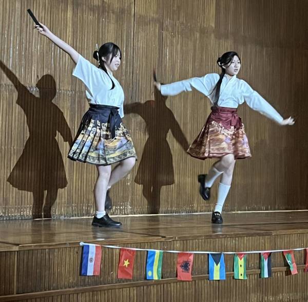 Performance 1