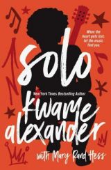 Solo2
